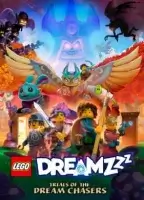 LEGO DREAMZzz Испытание охотников за мечтами смотреть онлайн сериал 1 сезон